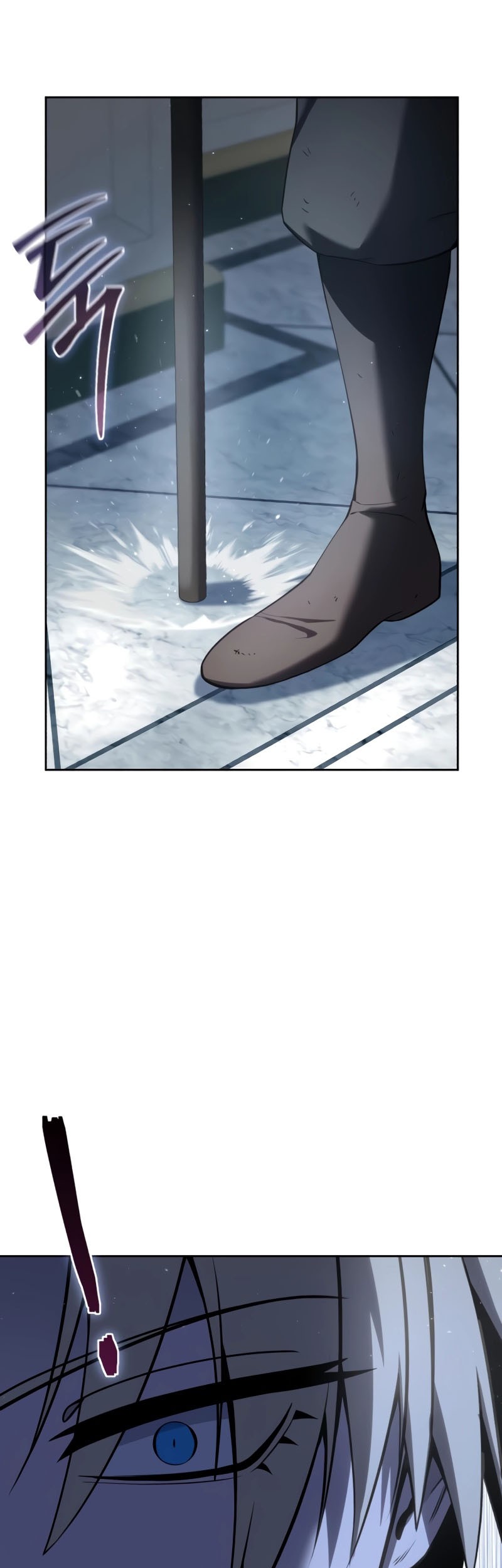 Star-Embracing Swordmaster Chapter 56 Gambar 42