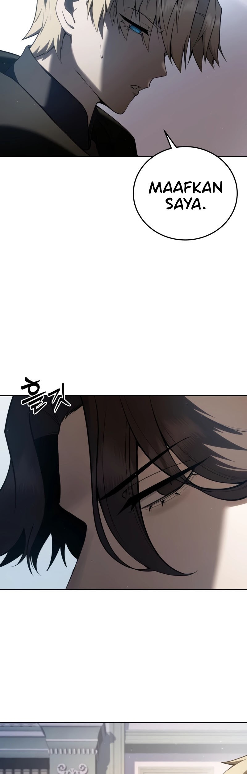 Star-Embracing Swordmaster Chapter 56 Gambar 8