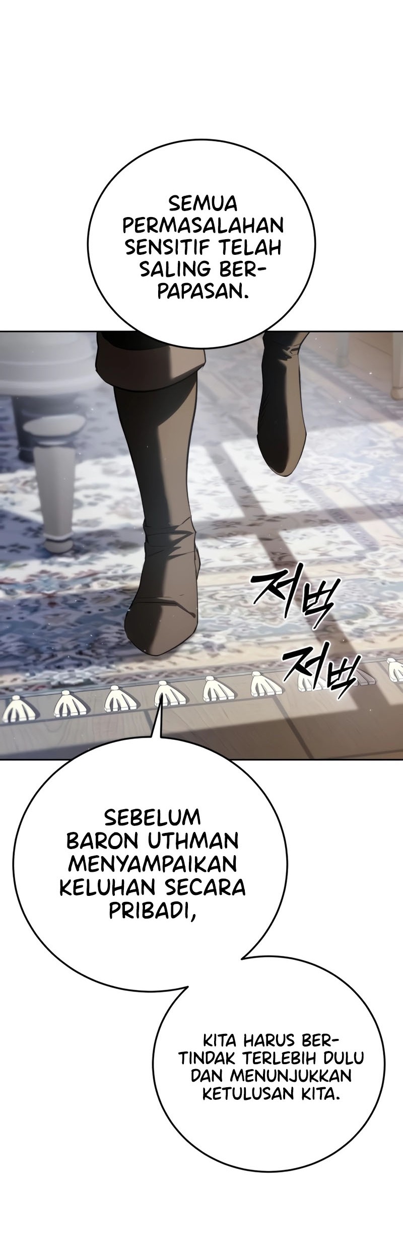 Star-Embracing Swordmaster Chapter 56 Gambar 11