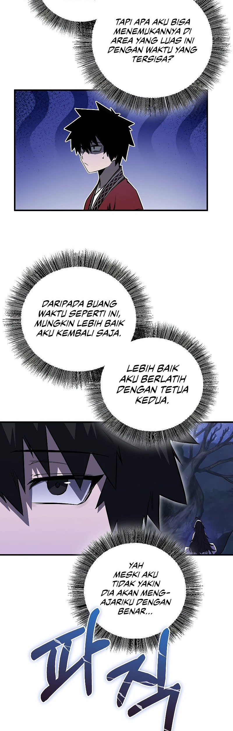 Childhood Friend Of The Zenith Chapter 24 Gambar 7