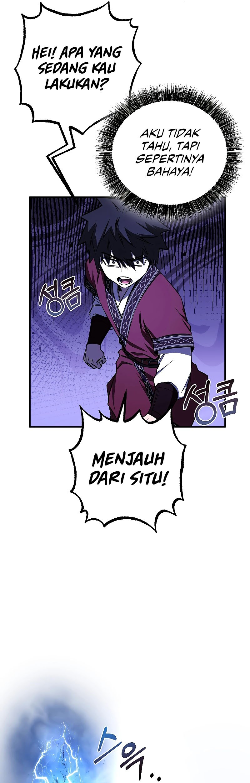 Childhood Friend Of The Zenith Chapter 24 Gambar 10