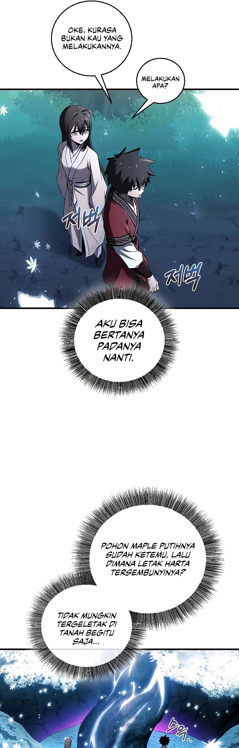 Childhood Friend Of The Zenith Chapter 24 Gambar 26