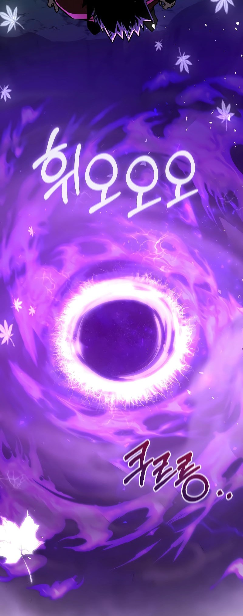 Childhood Friend Of The Zenith Chapter 24 Gambar 29