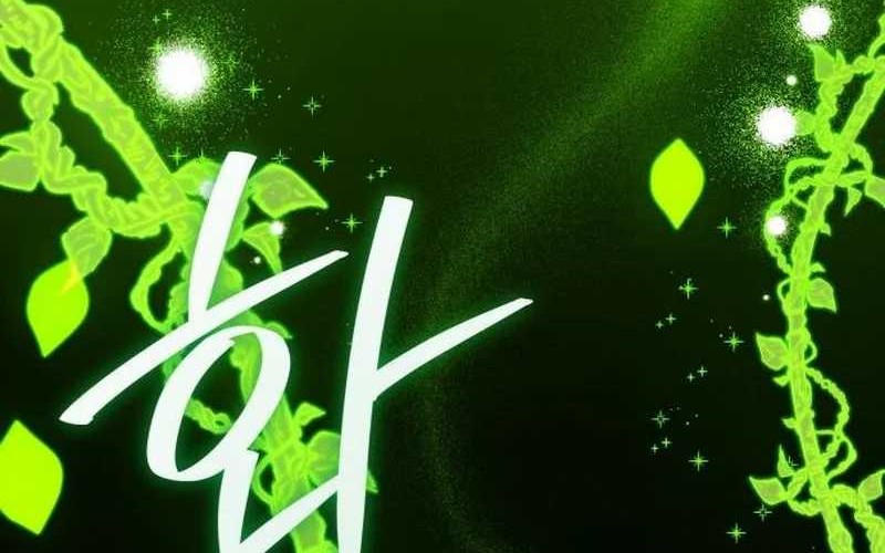 The Game’s Greatest Troll Chapter 97 Gambar 24