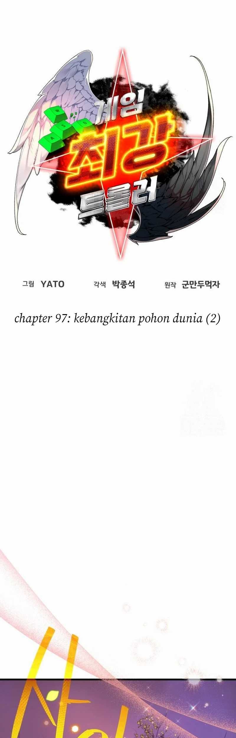 The Game’s Greatest Troll Chapter 97 Gambar 17