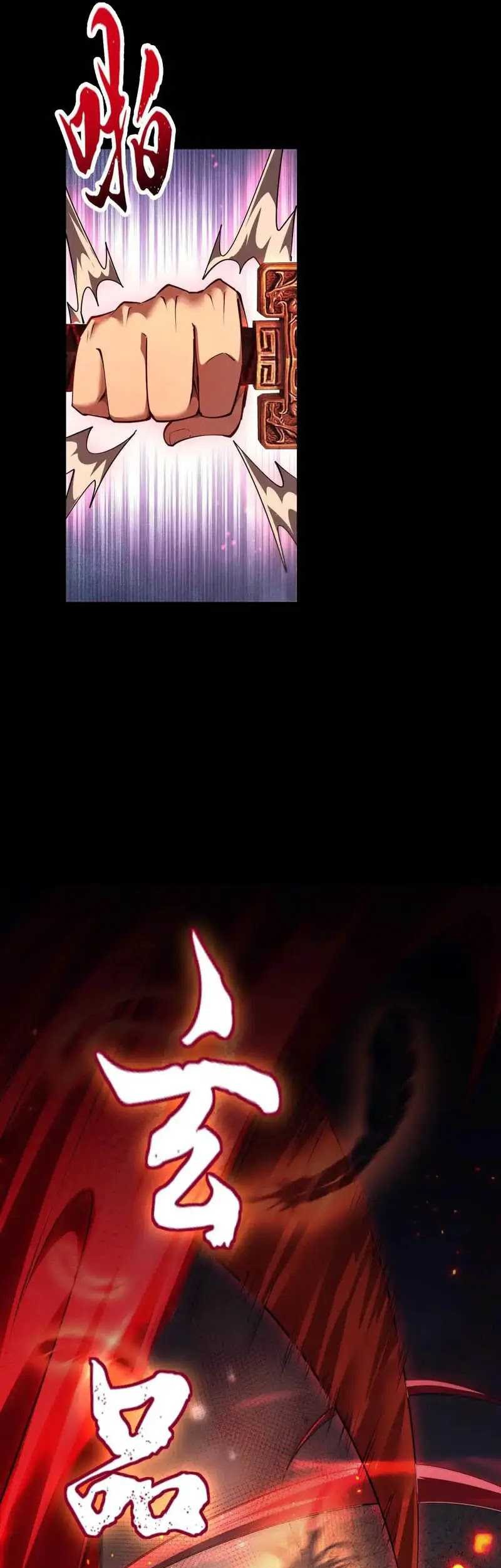 Unbeatable Sword Master Cultivator Chapter 12 Gambar 28