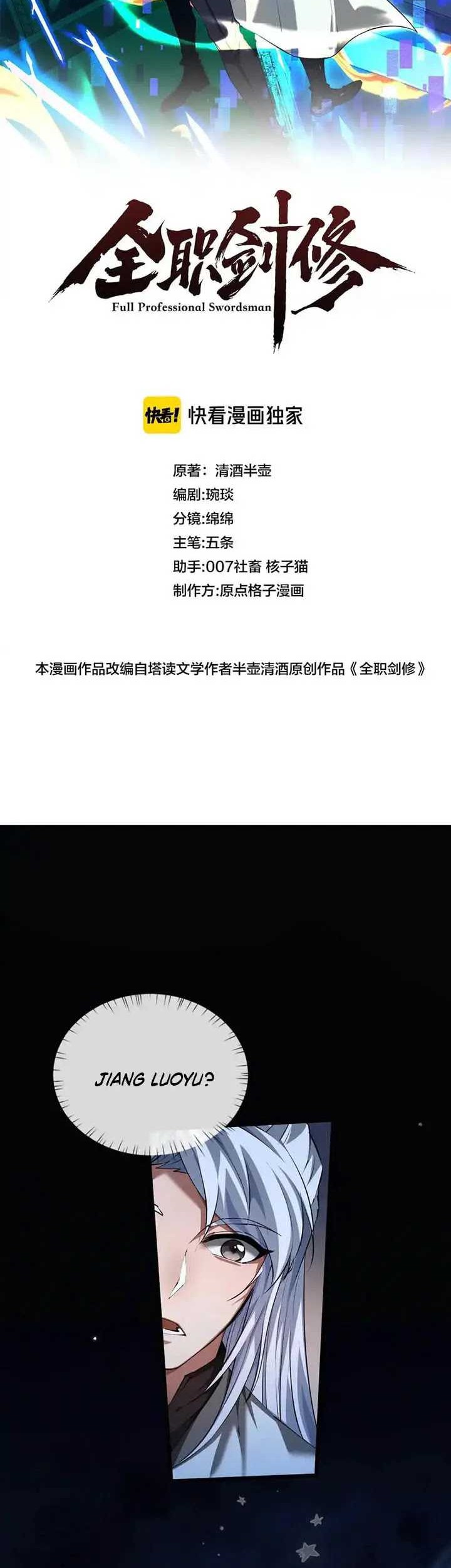 Unbeatable Sword Master Cultivator Chapter 11 Gambar 3