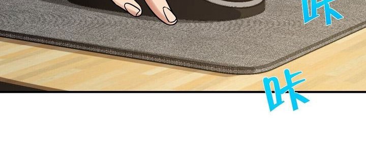 My Wife Is From a Thousand Years Ago Chapter 293 Gambar 20