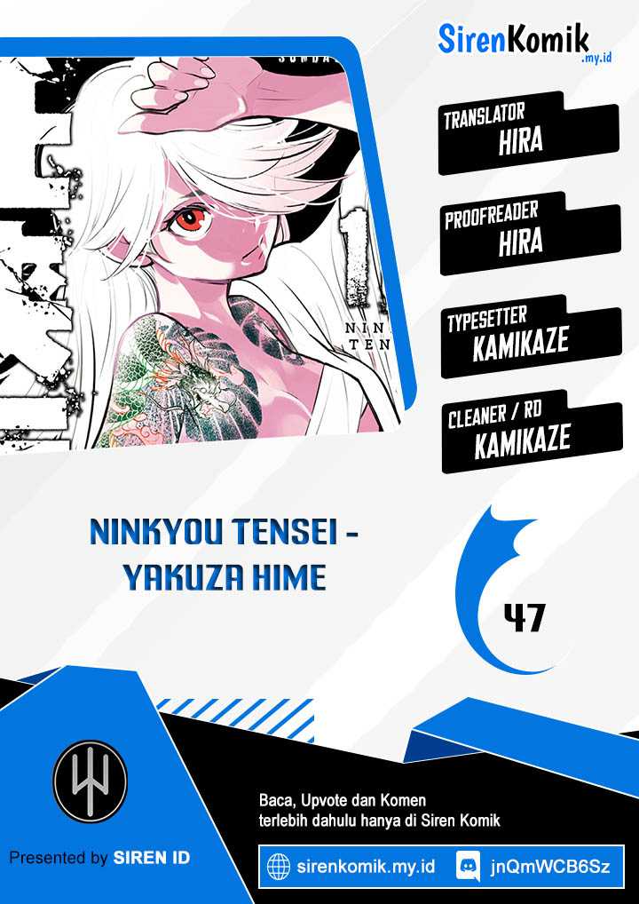 Komik Ninkyou Tensei: Isekai no Yakuzahime Chapter 47 gambar nomor 1