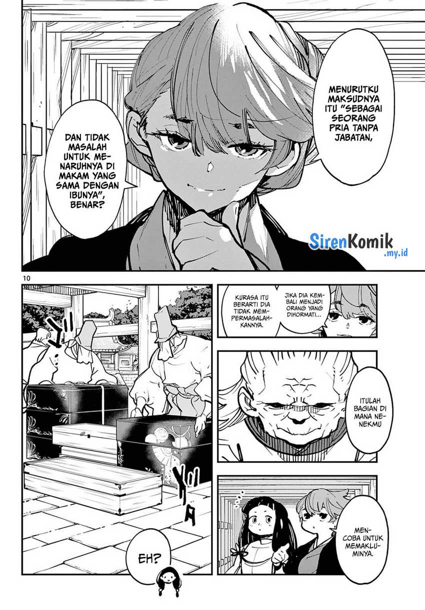 Ninkyou Tensei: Isekai no Yakuzahime Chapter 47 Gambar 11