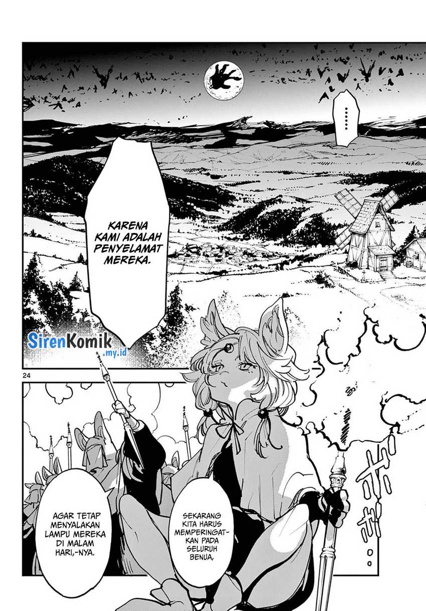 Ninkyou Tensei: Isekai no Yakuzahime Chapter 47 Gambar 24