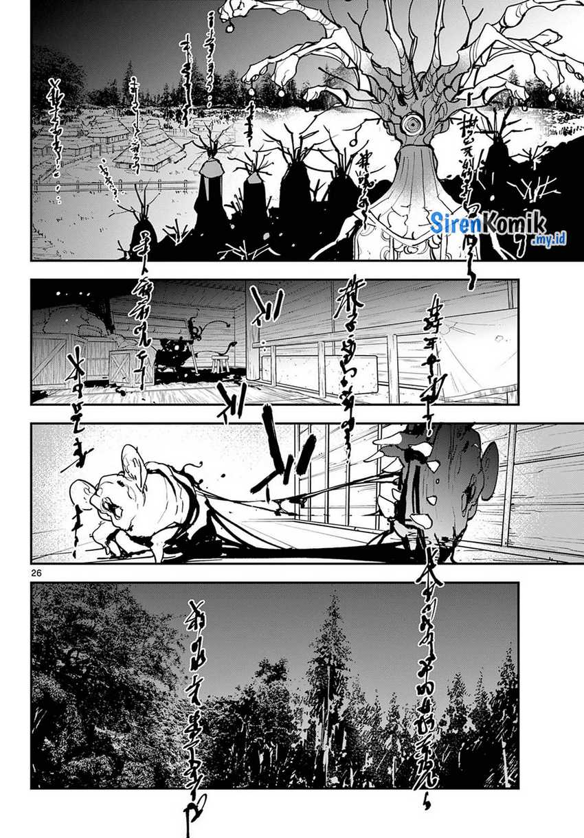 Ninkyou Tensei: Isekai no Yakuzahime Chapter 47 Gambar 26