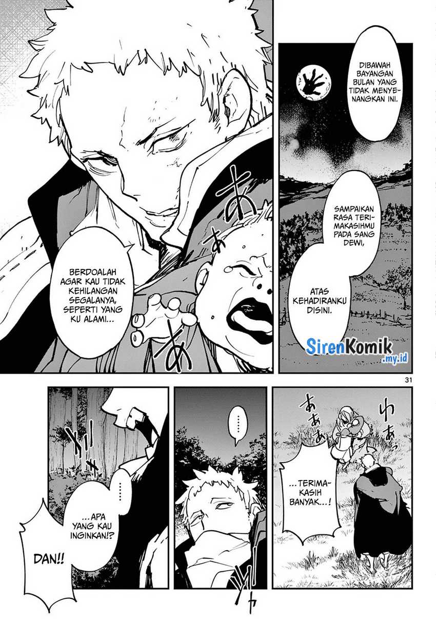 Ninkyou Tensei: Isekai no Yakuzahime Chapter 47 Gambar 31