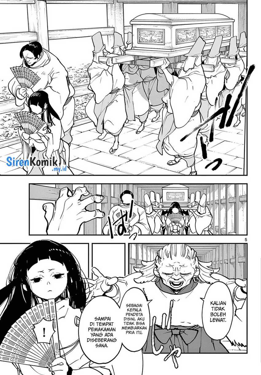 Ninkyou Tensei: Isekai no Yakuzahime Chapter 47 Gambar 6