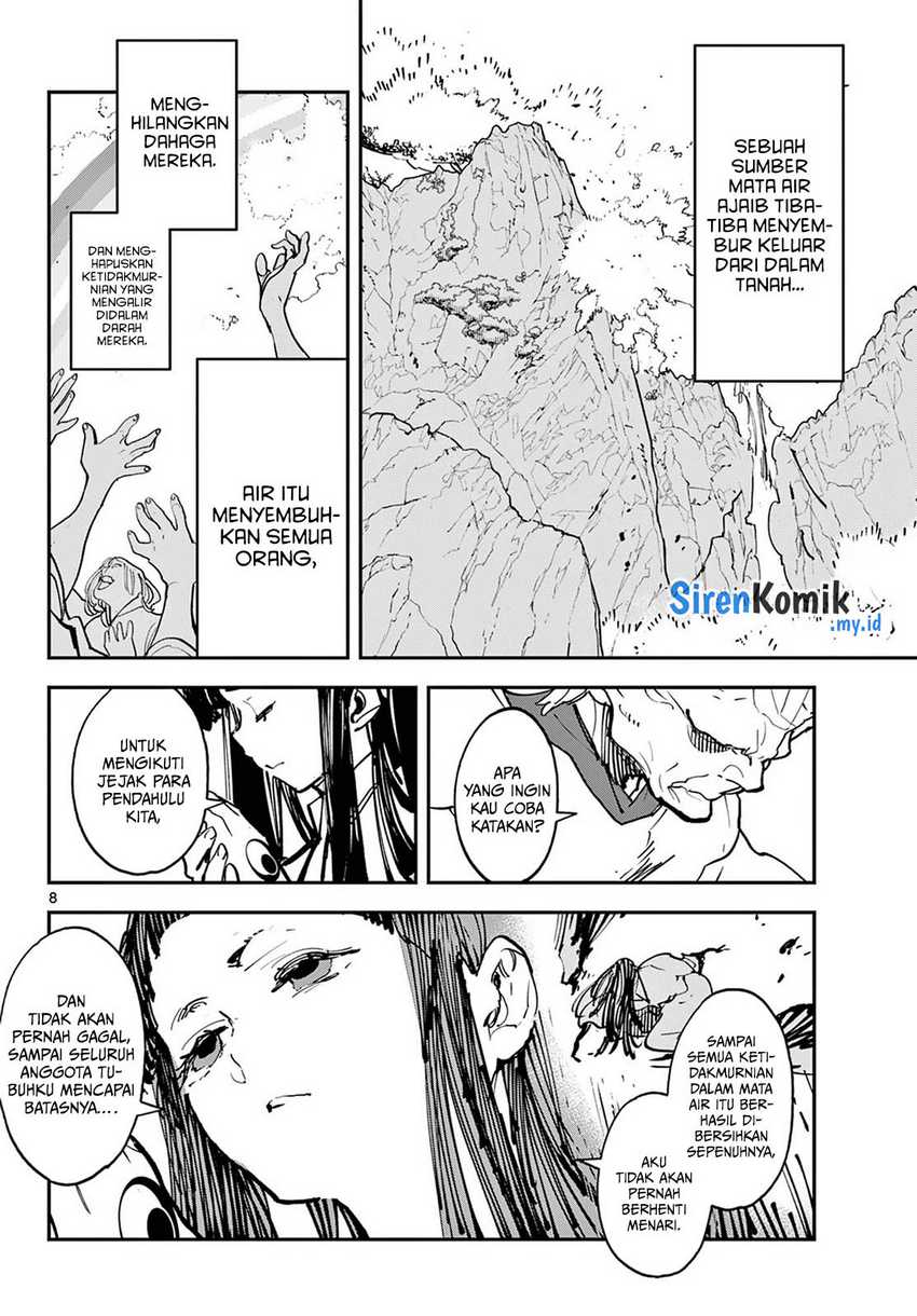 Ninkyou Tensei: Isekai no Yakuzahime Chapter 47 Gambar 9