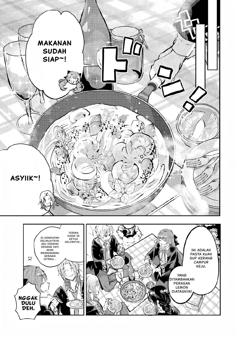 Maydare Tensei Monogatari: Kono Sekai de Ichiban Warui Majo Chapter 12 Gambar 18