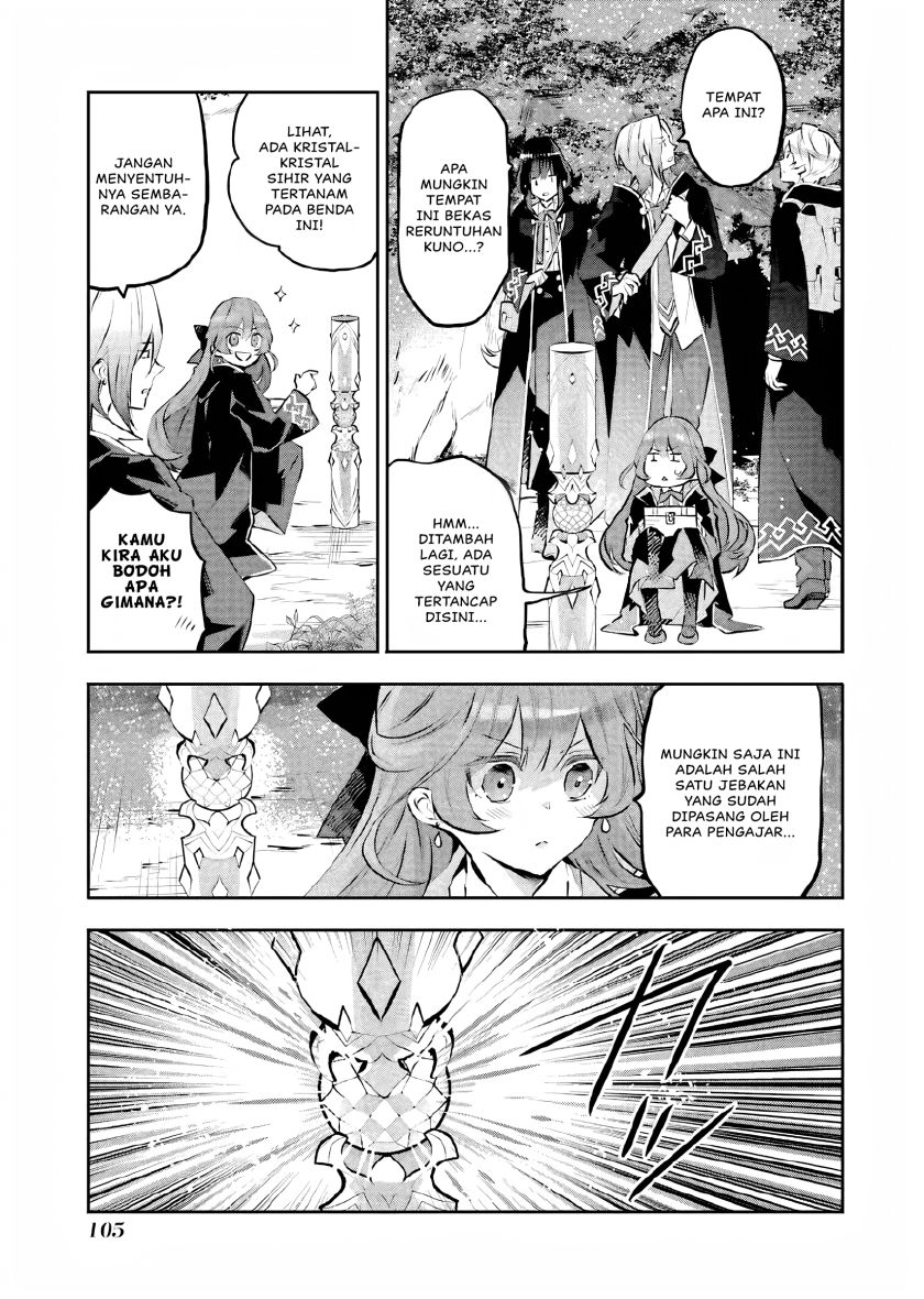 Maydare Tensei Monogatari: Kono Sekai de Ichiban Warui Majo Chapter 12 Gambar 34