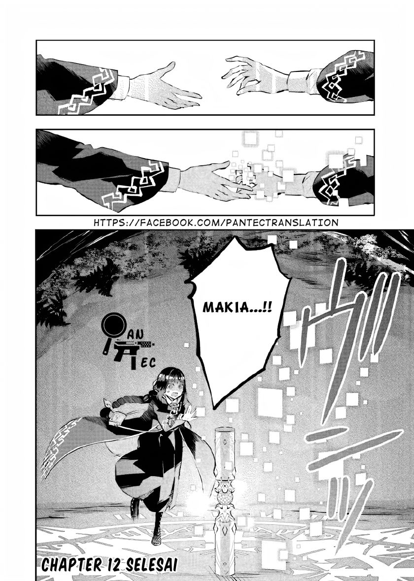Maydare Tensei Monogatari: Kono Sekai de Ichiban Warui Majo Chapter 12 Gambar 37