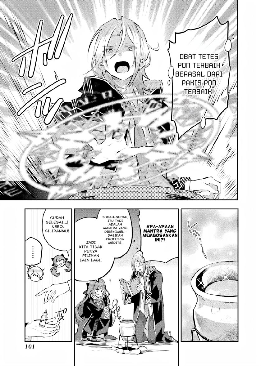 Maydare Tensei Monogatari: Kono Sekai de Ichiban Warui Majo Chapter 12 Gambar 30