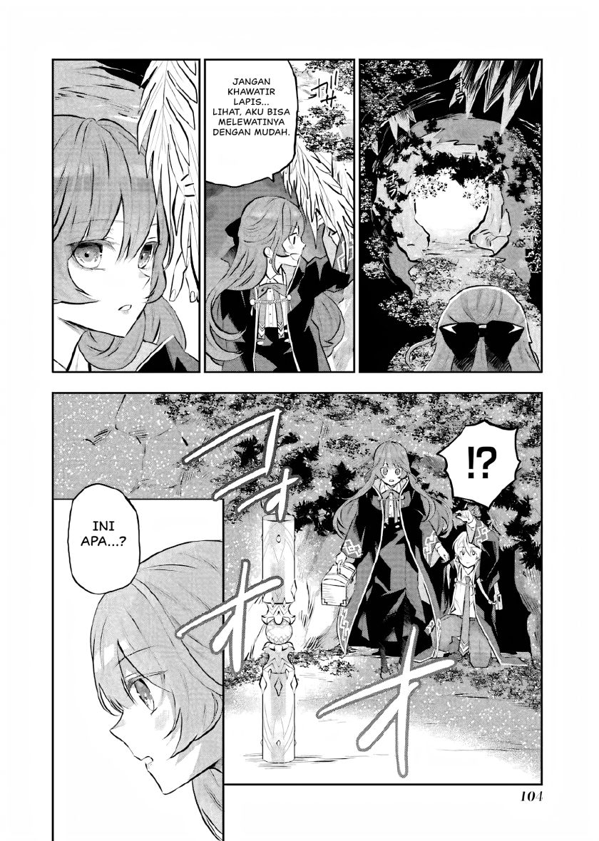 Maydare Tensei Monogatari: Kono Sekai de Ichiban Warui Majo Chapter 12 Gambar 33