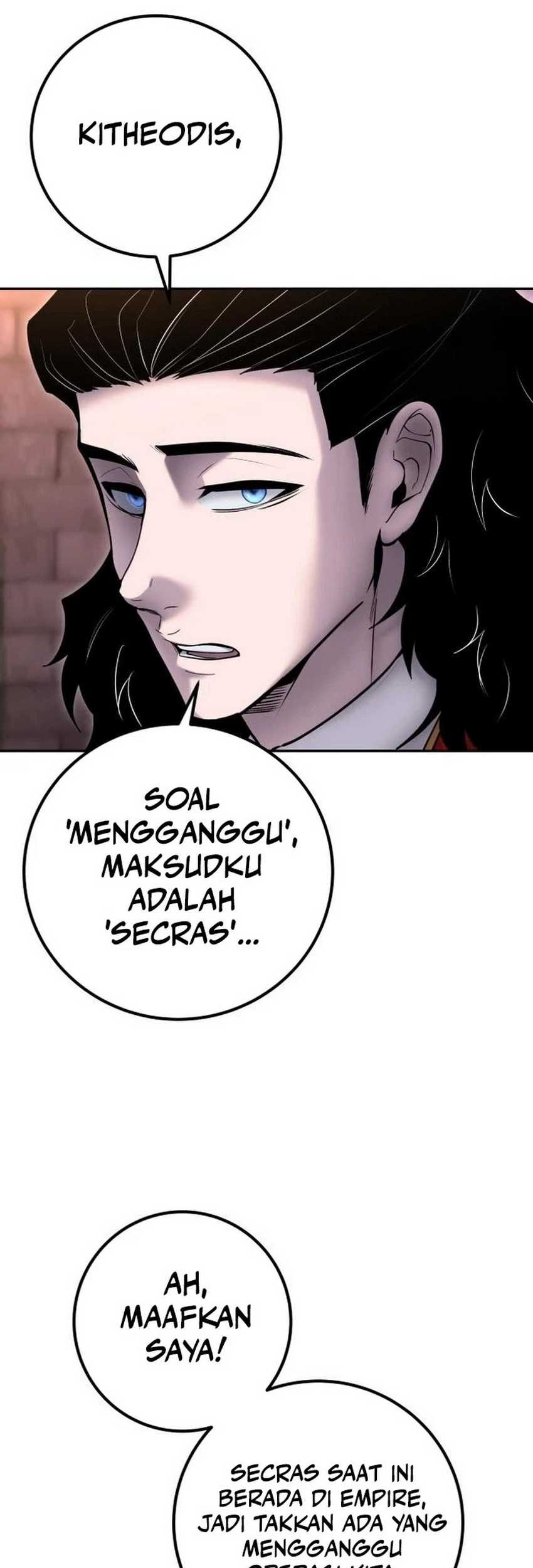 I Was More Overpowered Than The Hero, So I Hid My Power! Chapter 59 Gambar 38