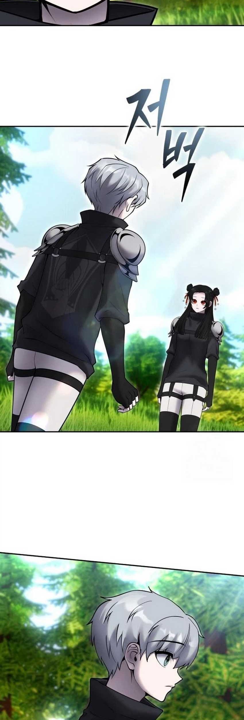 I Was More Overpowered Than The Hero, So I Hid My Power! Chapter 59 Gambar 9