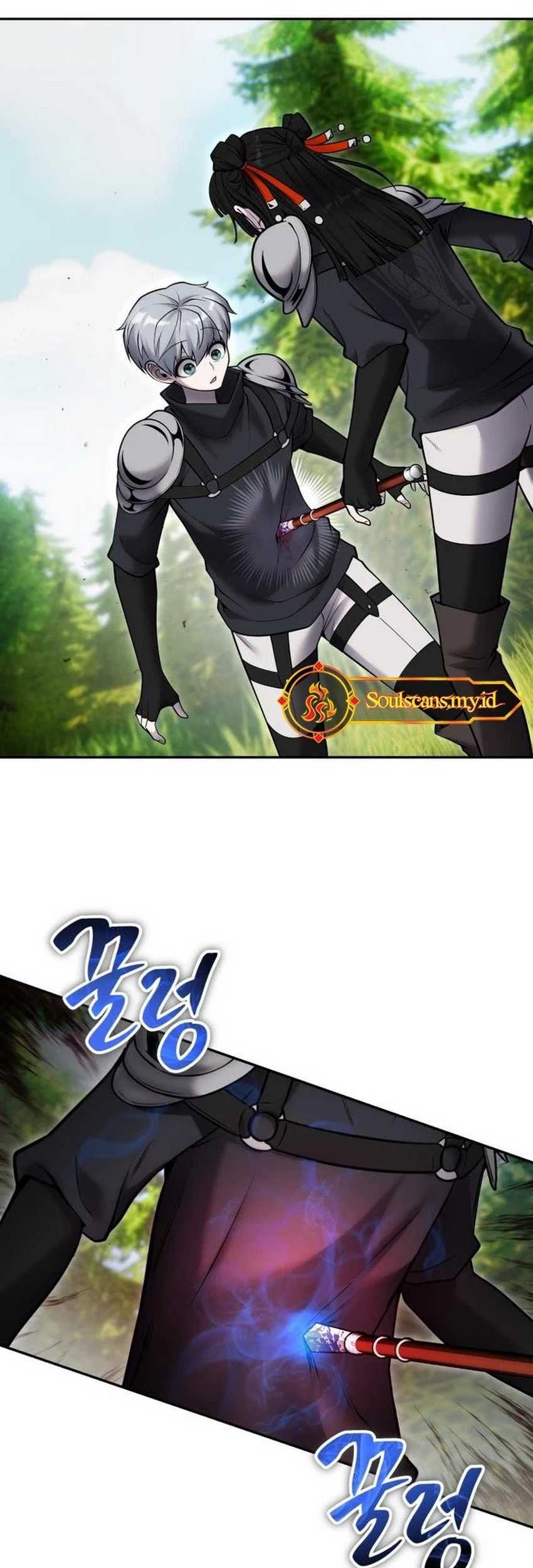 I Was More Overpowered Than The Hero, So I Hid My Power! Chapter 59 Gambar 12