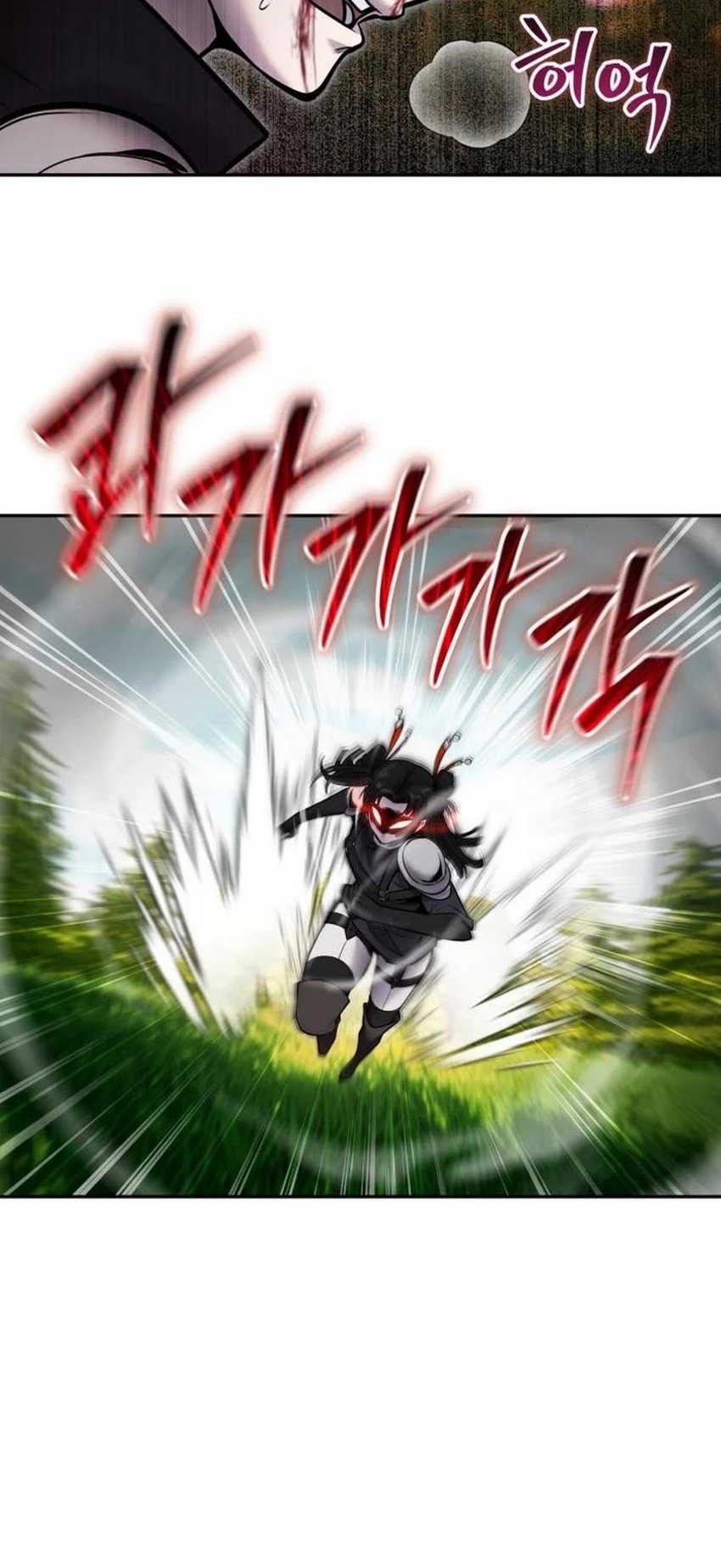 I Was More Overpowered Than The Hero, So I Hid My Power! Chapter 59 Gambar 18