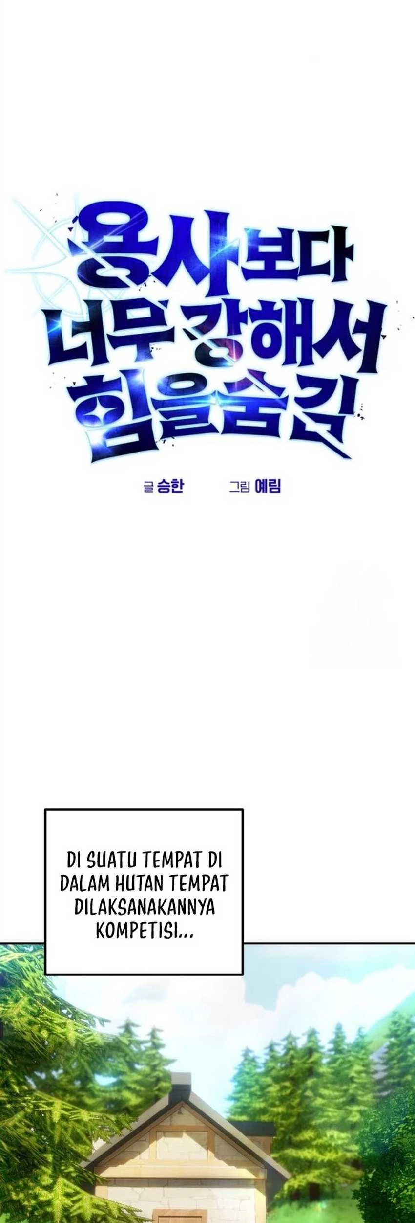 I Was More Overpowered Than The Hero, So I Hid My Power! Chapter 59 Gambar 33