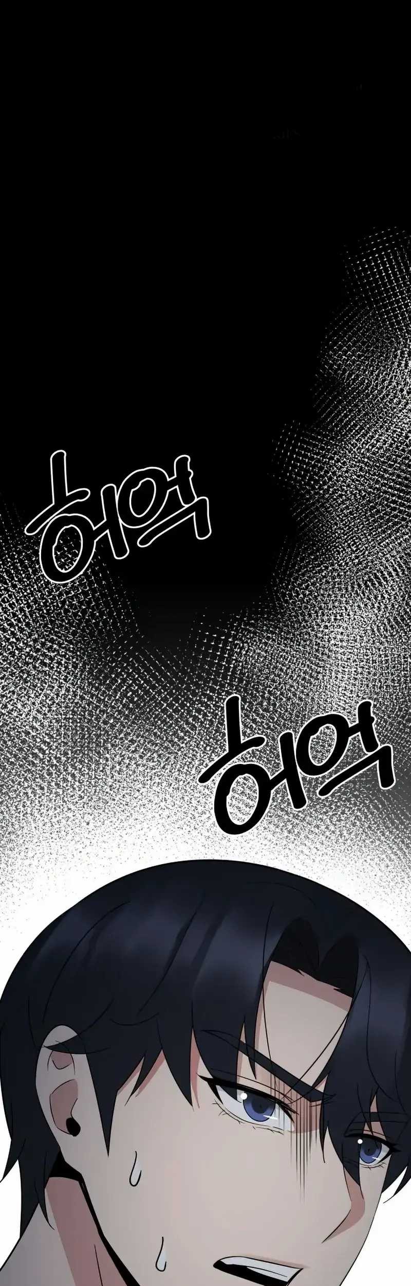 Manhwa The Reincarnated Cop Who Strikes With Wealth Chapter 24 gambar nomor 2