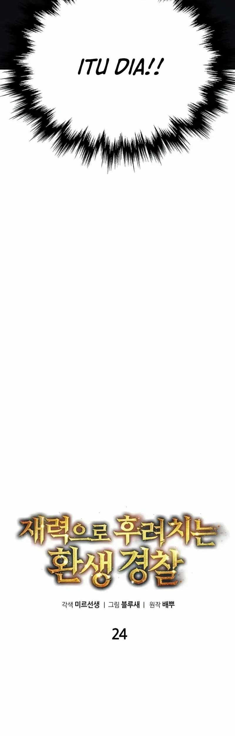 The Reincarnated Cop Who Strikes With Wealth Chapter 24 Gambar 5