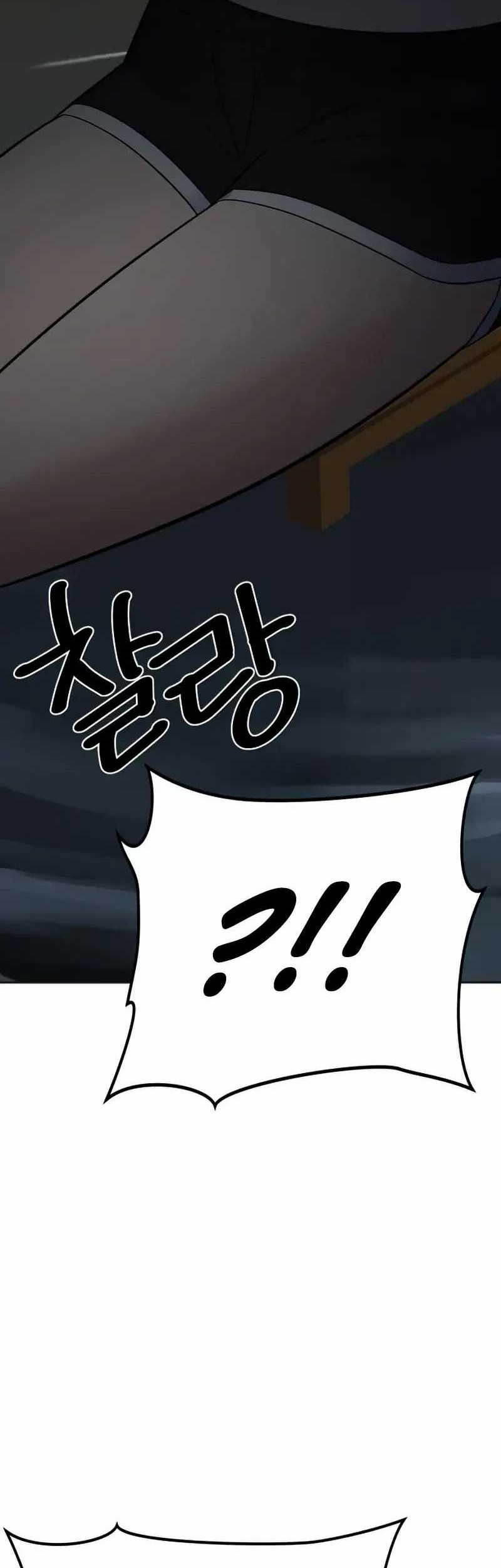 The Reincarnated Cop Who Strikes With Wealth Chapter 24 Gambar 17