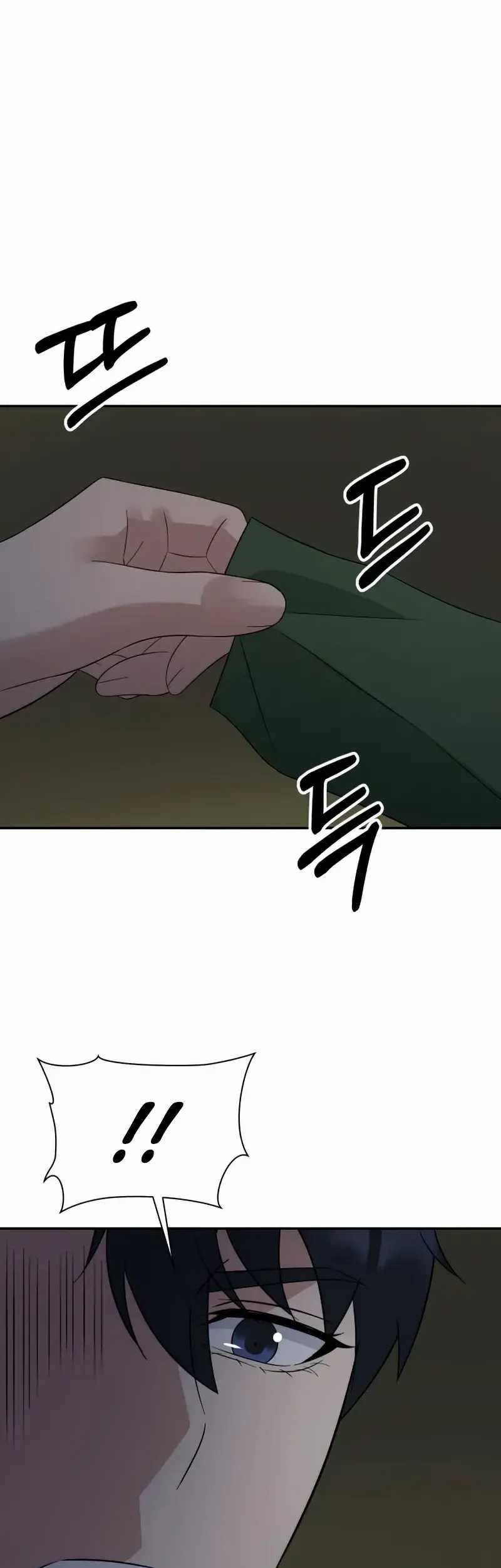 The Reincarnated Cop Who Strikes With Wealth Chapter 24 Gambar 23