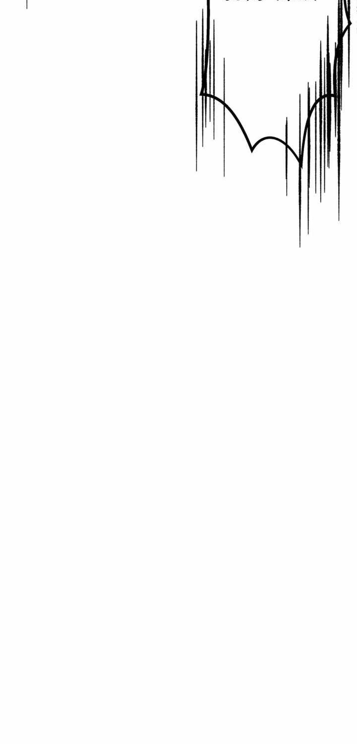 The Great Master Chapter 91 Gambar 25