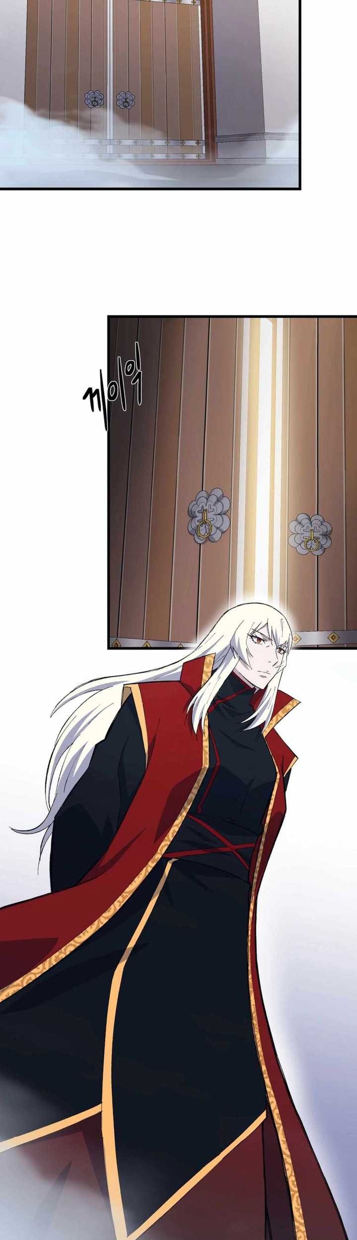 The Great Master Chapter 91 Gambar 4