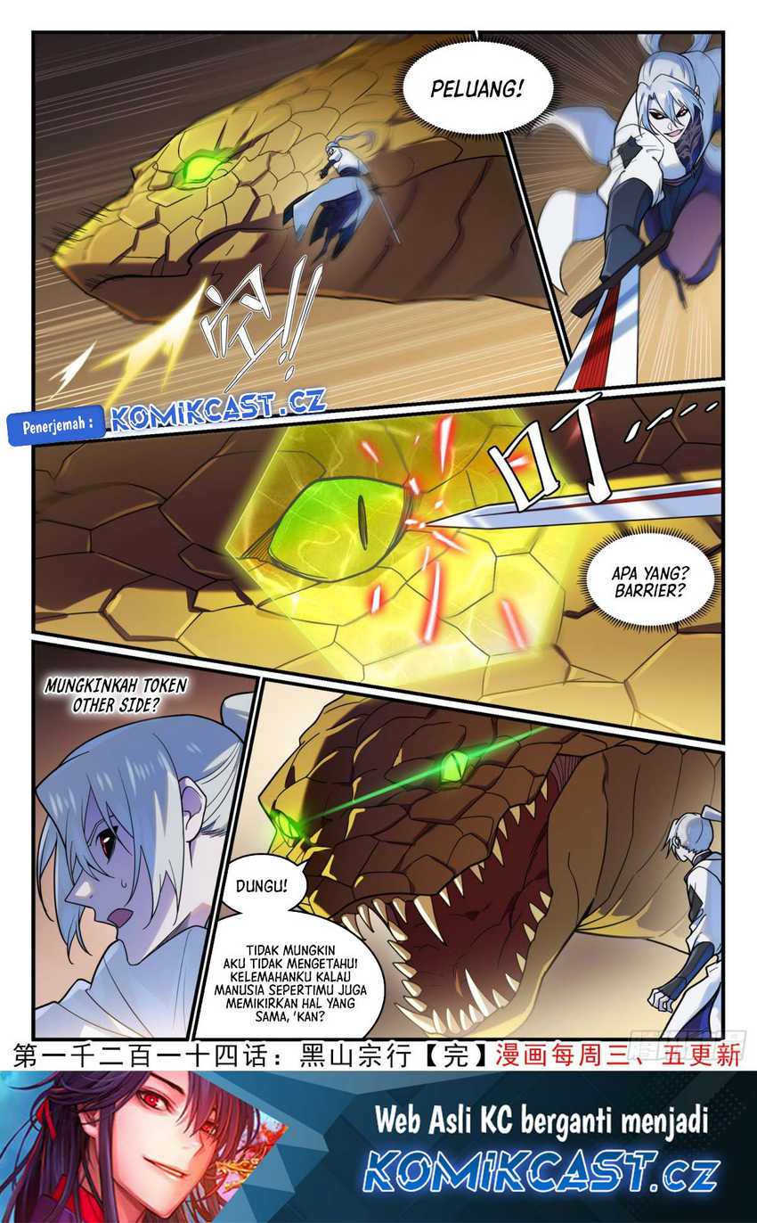 Apotheosis Chapter 1222 Gambar 17