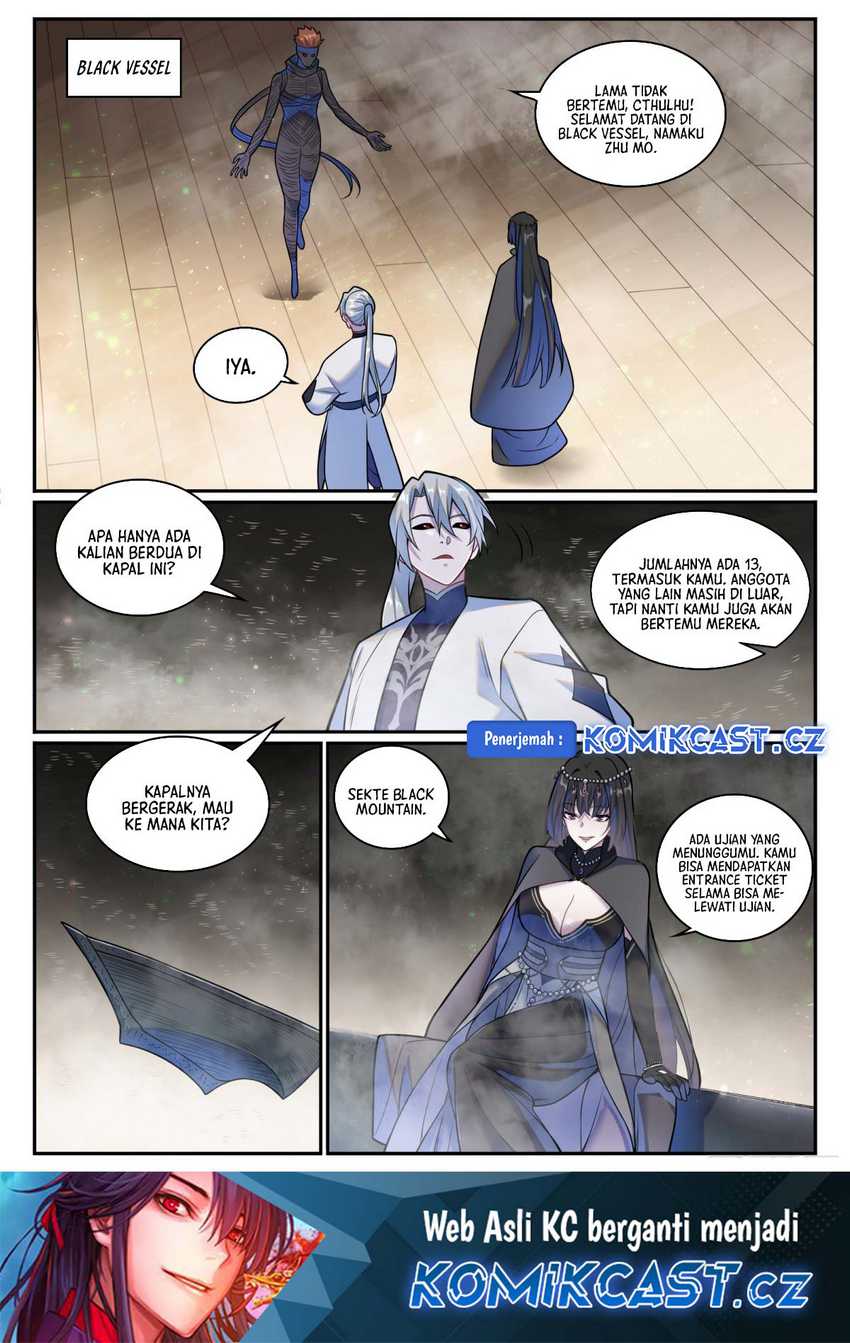 Apotheosis Chapter 1221 Gambar 17