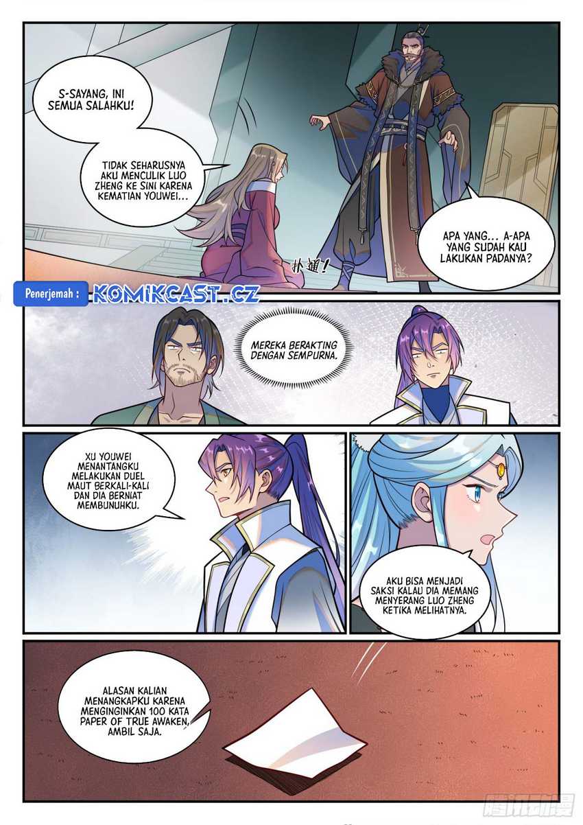Apotheosis Chapter 1221 Gambar 11