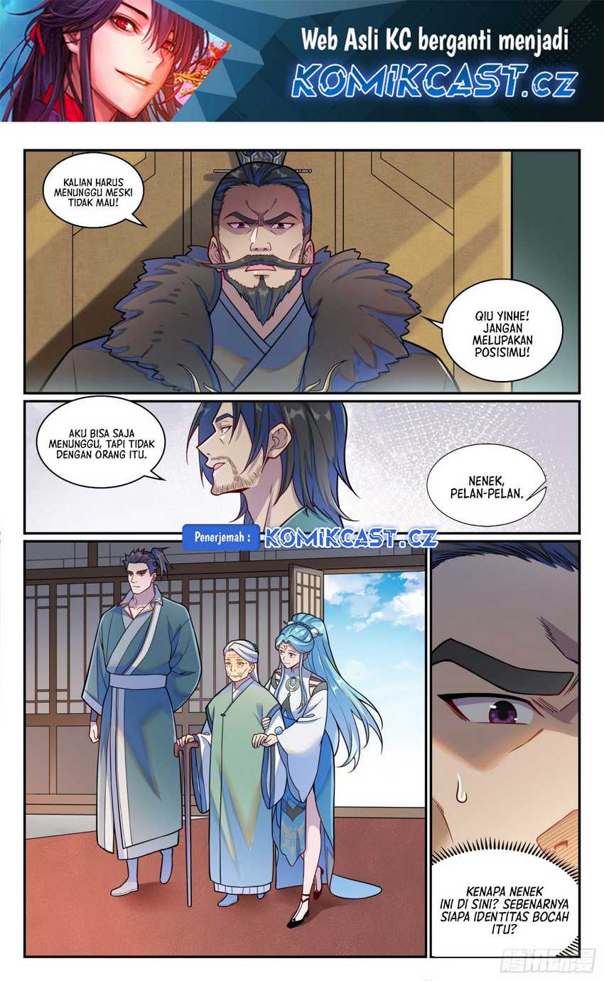 Apotheosis Chapter 1221 Gambar 3
