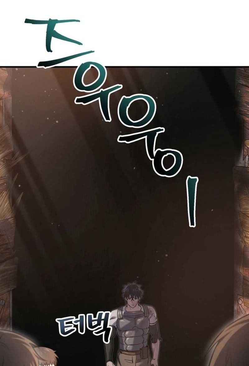 Solo Resurrection Chapter 22 Gambar 5