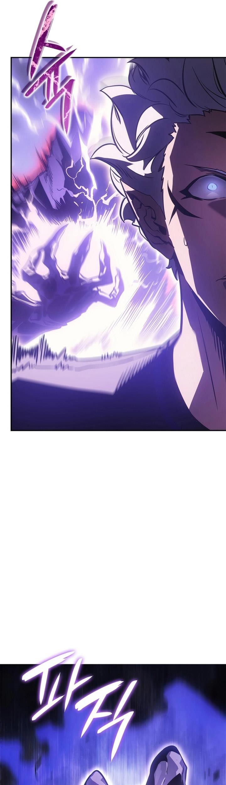 Solo Leveling: Ragnarok Chapter 17 Gambar 49