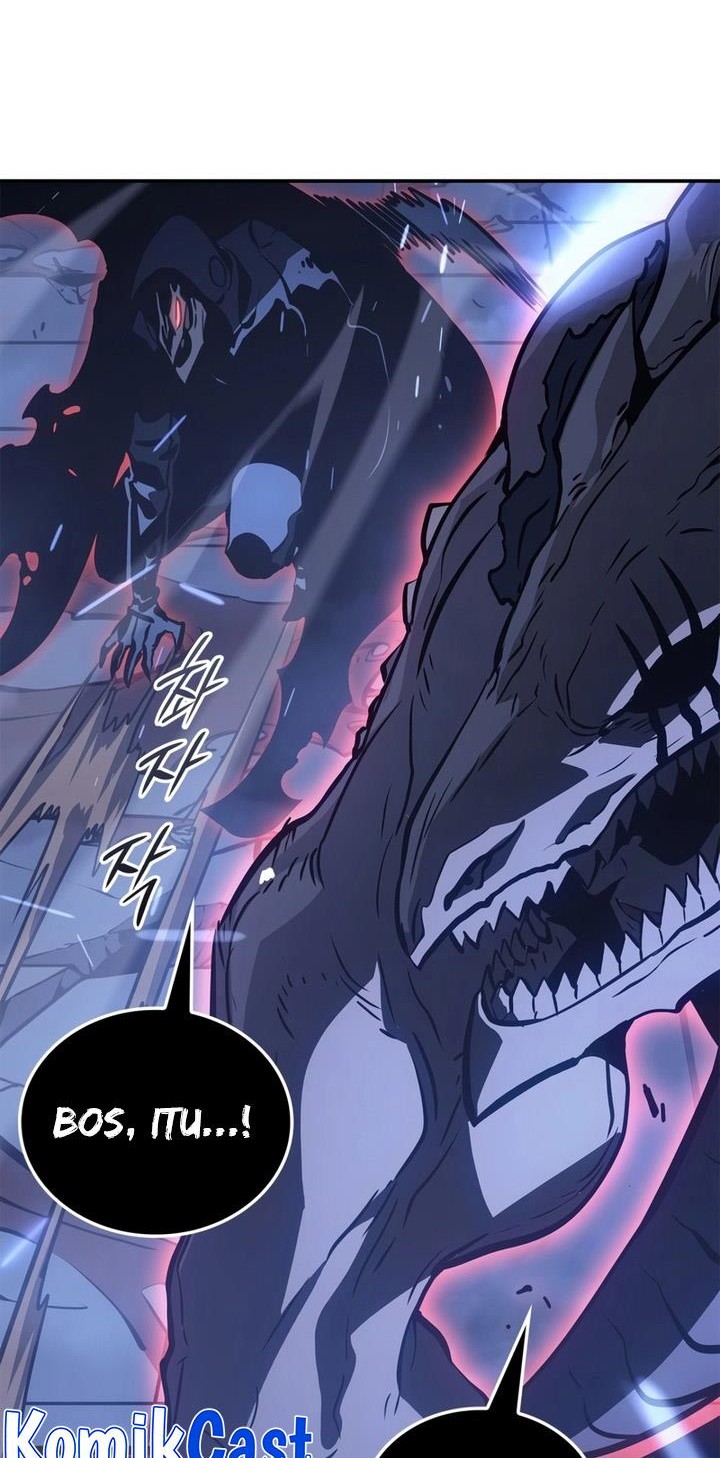 Solo Leveling: Ragnarok Chapter 17 Gambar 58