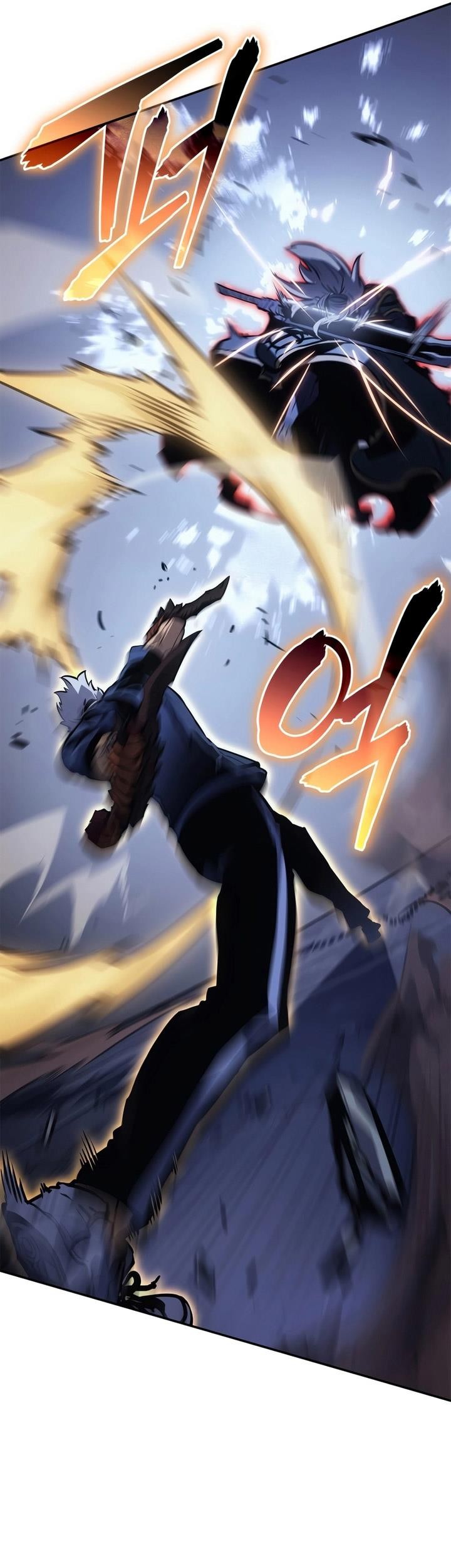 Solo Leveling: Ragnarok Chapter 17 Gambar 41