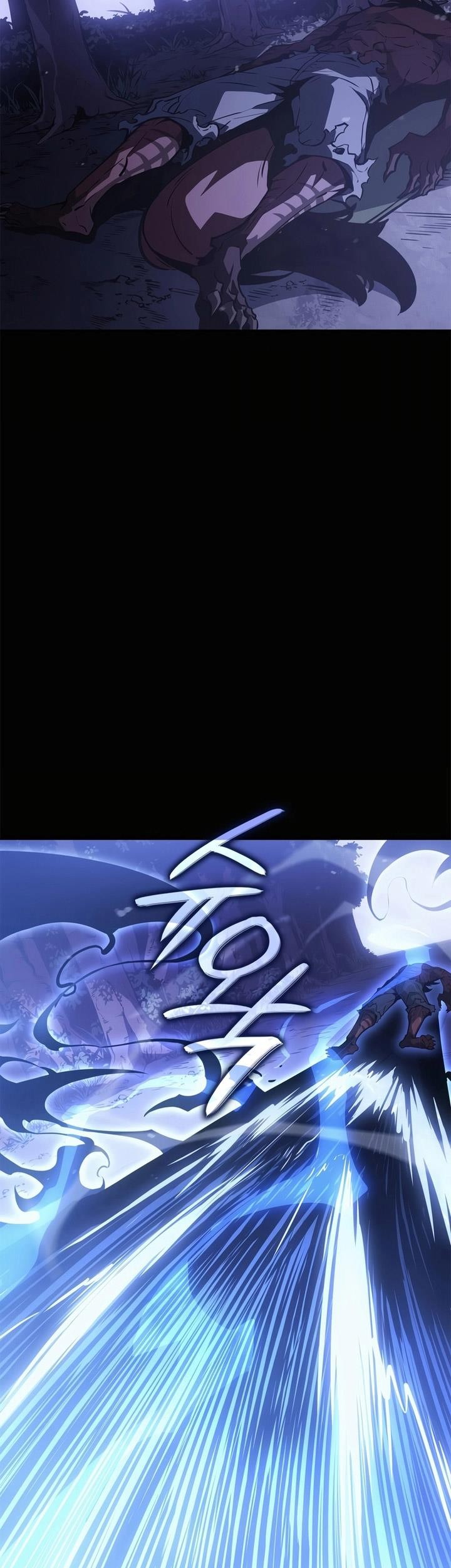 Solo Leveling: Ragnarok Chapter 17 Gambar 75