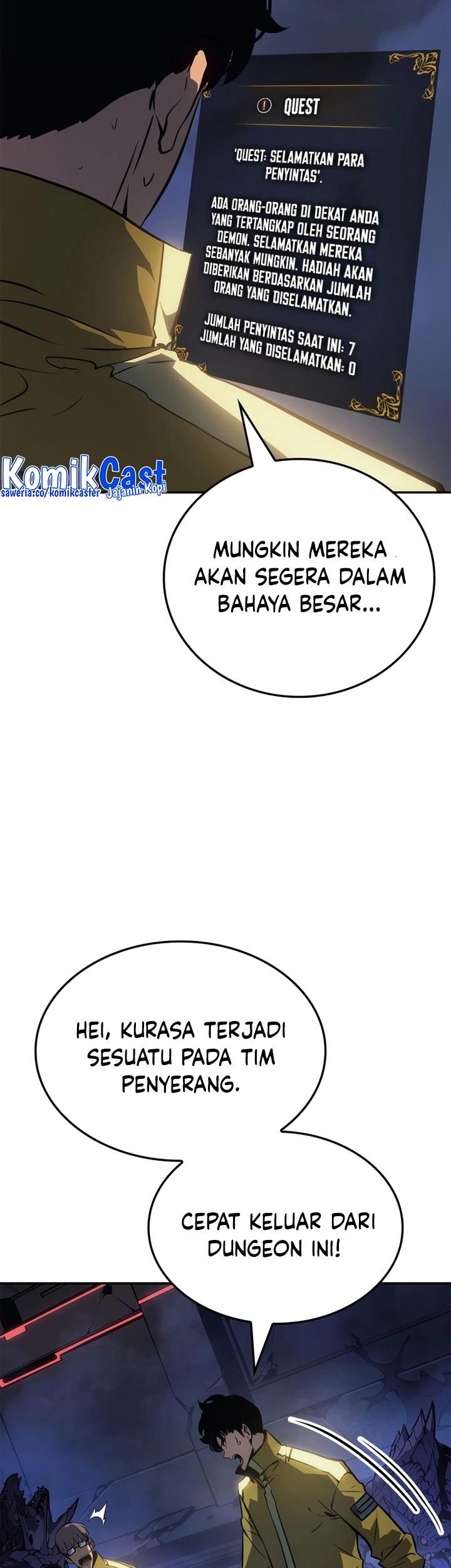 Solo Leveling: Ragnarok Chapter 17 Gambar 5