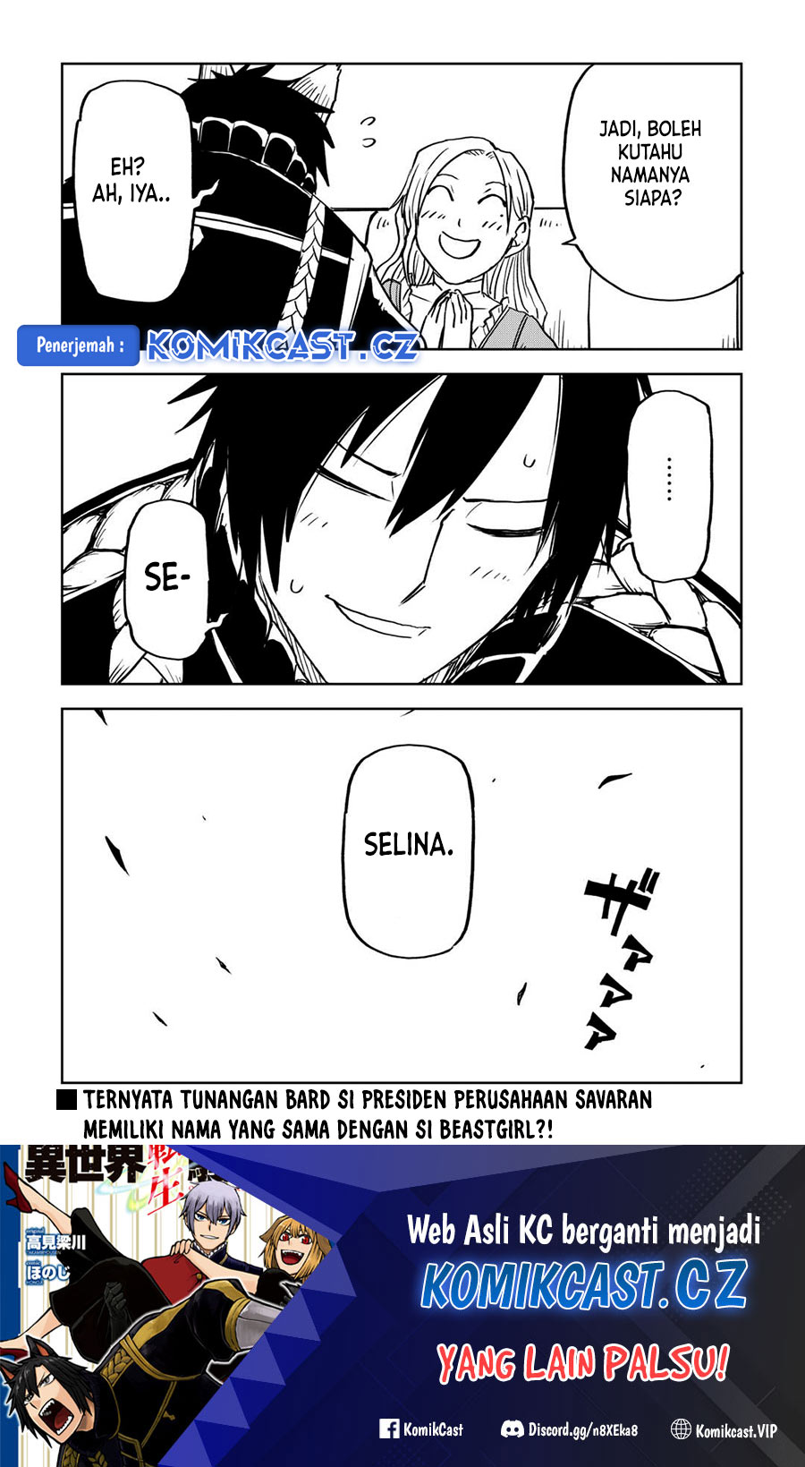 Isekai Tensei Soudouki Chapter 90 Gambar 23