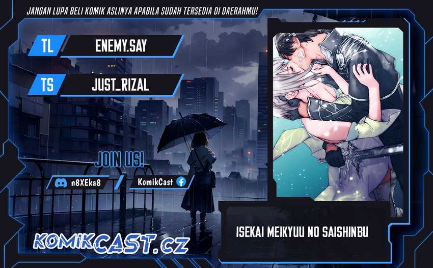 Komik Isekai Meikyuu no Saishinbu o Mezasou Chapter 30 gambar nomor 1