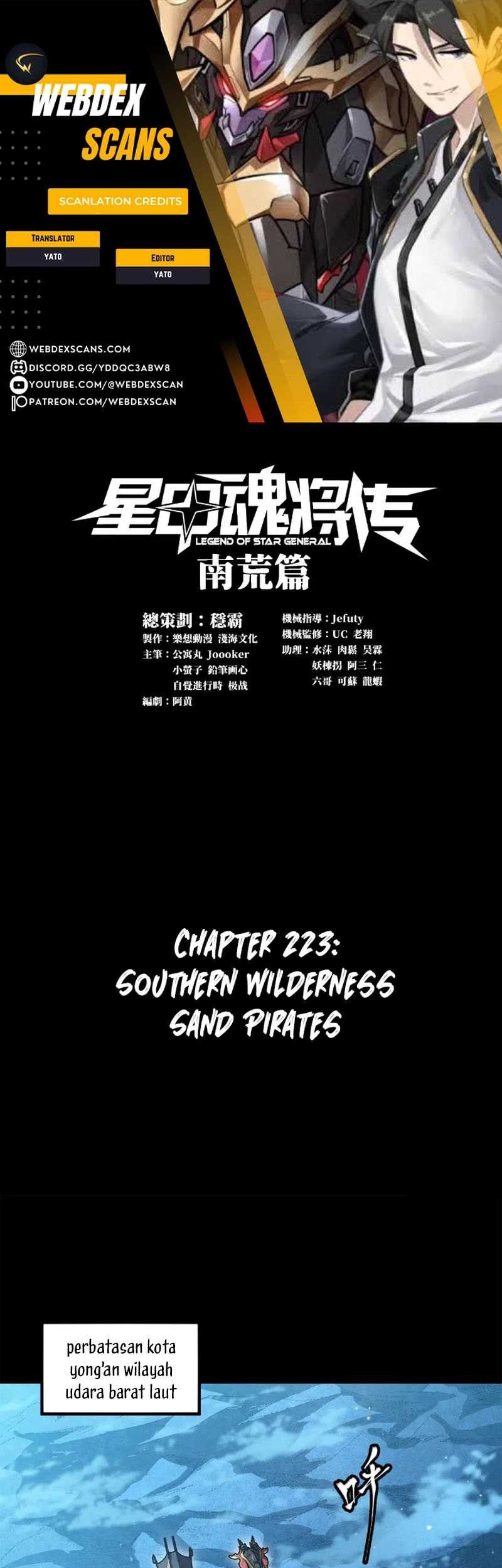 Manhua Legend of Star General Chapter 223 gambar nomor 2