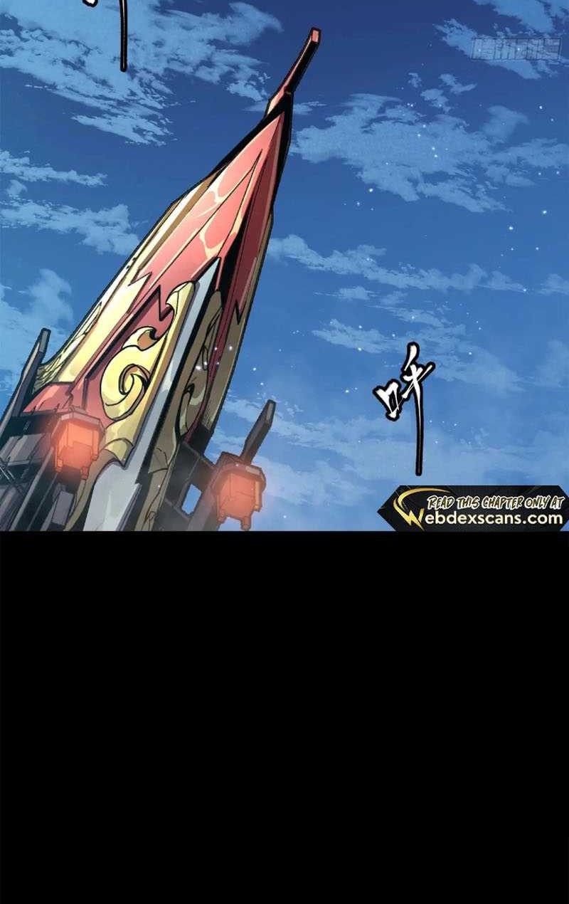 Legend of Star General Chapter 223 Gambar 4