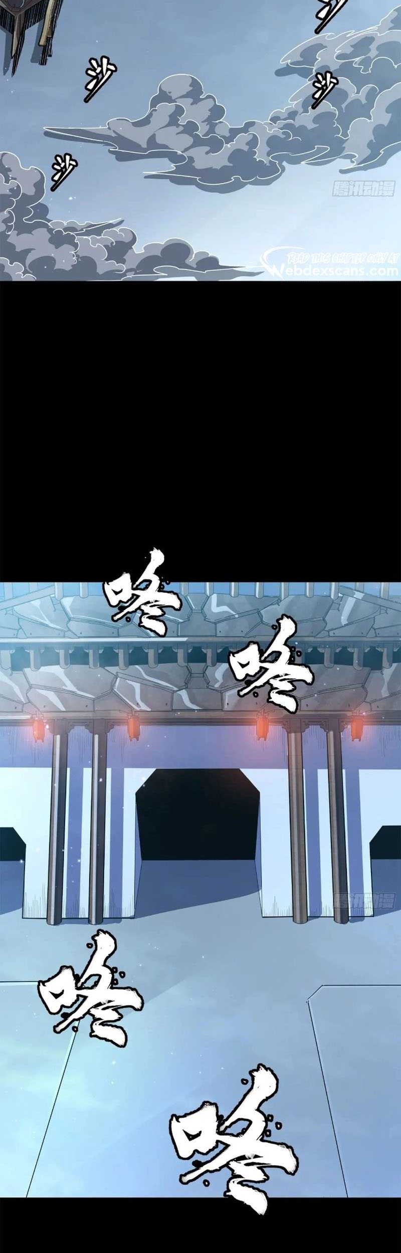 Legend of Star General Chapter 223 Gambar 7